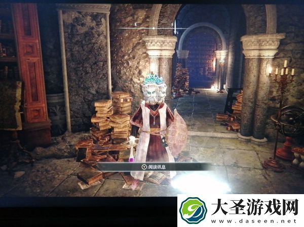 艾尔登法环改宗塔如何进入