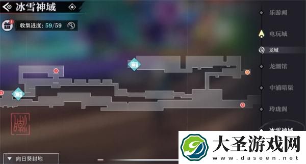 归龙潮冰雪神域宝箱在哪