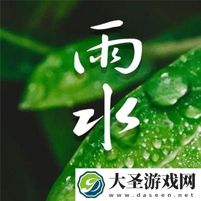 将界2第三集雷蕾打扑克|将界2第三集雷蕾扑克盛宴