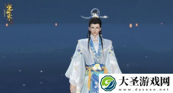 逆水寒手游中秋外观琅霄吟月怎么选择