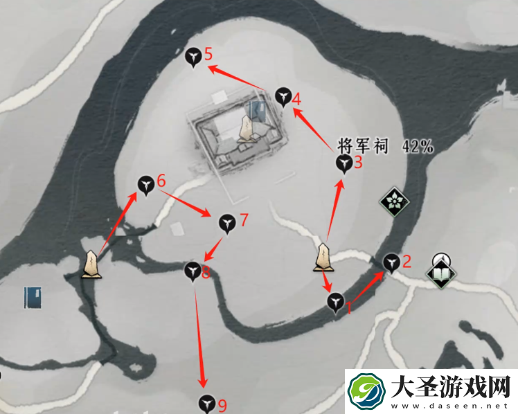 燕云十六声奇珍在哪