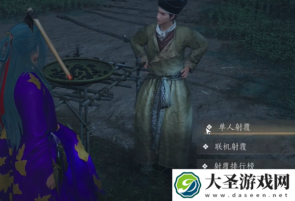 燕云十六声射覆答案大全