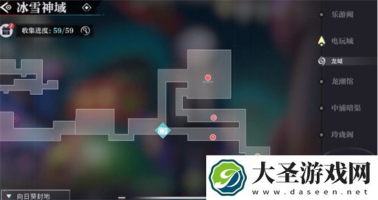 归龙潮冰雪神域地图宝箱位置大全