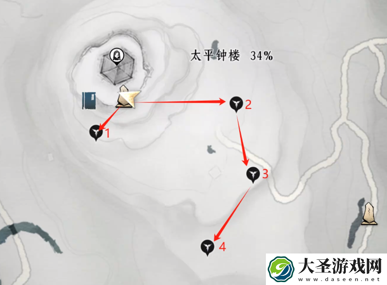燕云十六声奇珍在哪