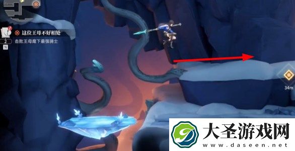 归龙潮这位王母不好相处任务图文攻略
