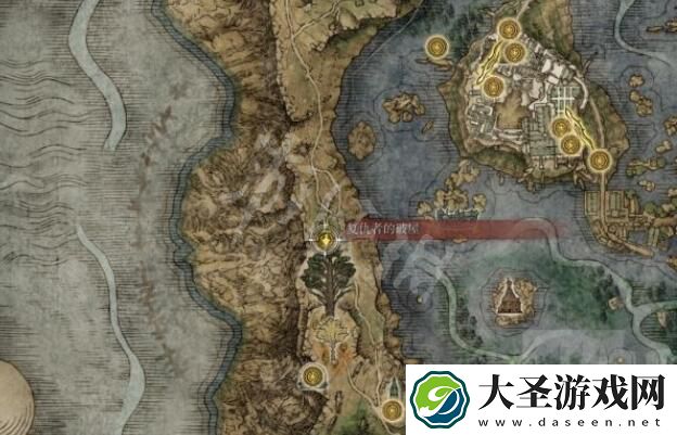 艾尔登法环夏玻利利葡萄支线任务