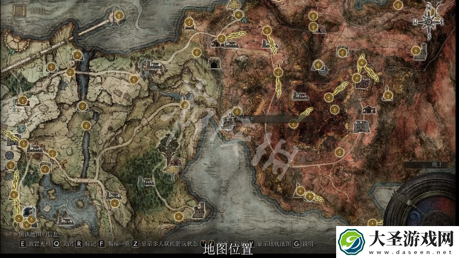 艾尔登法环碎星的传说护符如何获取