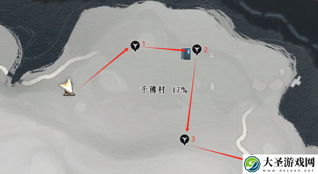 燕云十六声奇珍在哪
