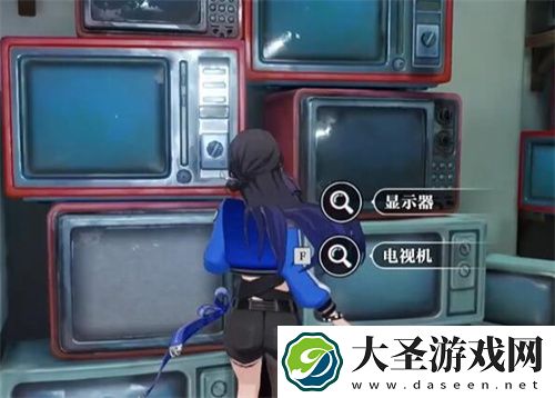 归龙潮救助旧彩电任务完成方法流程
