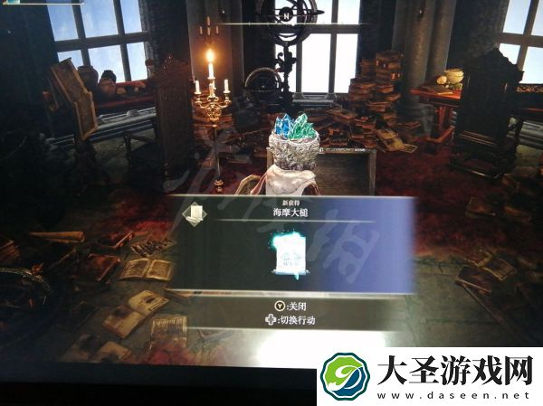 艾尔登法环改宗塔如何进入