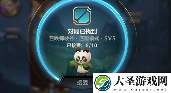 英雄联盟手游全新守护灵互动功能有哪些