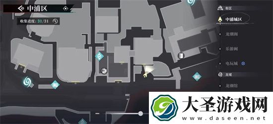 归龙潮中浦市区瞳术宝箱位置及密码一览