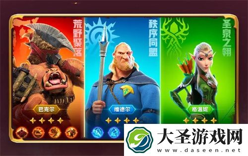 万龙觉醒新手开局阵营选哪个最好