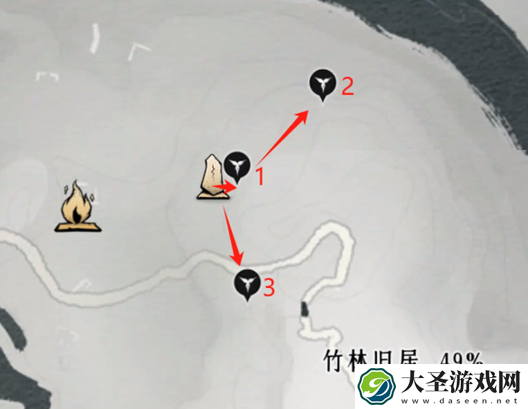 燕云十六声奇珍在哪