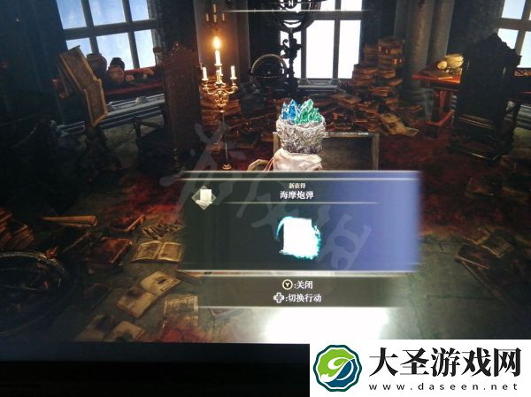 艾尔登法环改宗塔如何进入