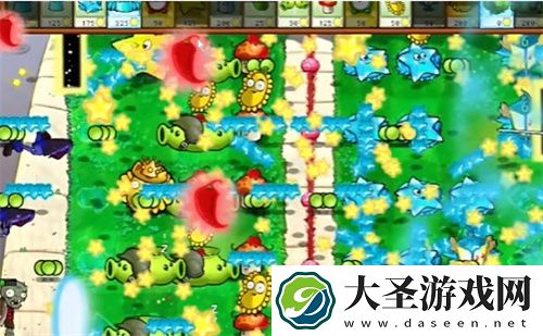PVZ杂交版益智模式传送门通关图文攻略分享
