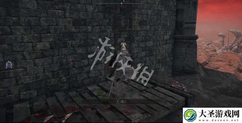 艾尔登法环狮子斩战灰如何获取