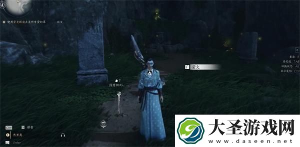 燕云十六声昆虫博物怎么获得