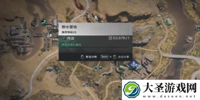 七日世界消脂果汁食谱怎么获取