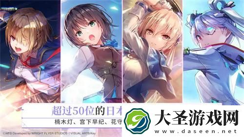炽焰天穹只有b服吗