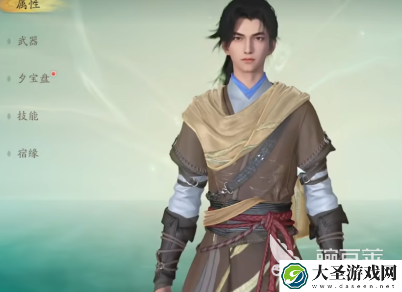 仙剑世界全角色有哪些