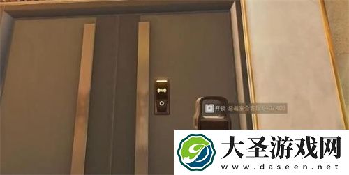 三角洲行动非洲之心获取攻略分享