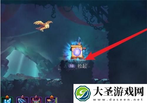 死亡细胞茧图纸在哪