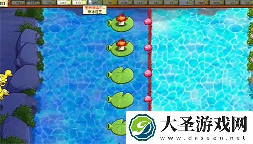 PVZ杂交版益智模式阴阳池过关攻略详解