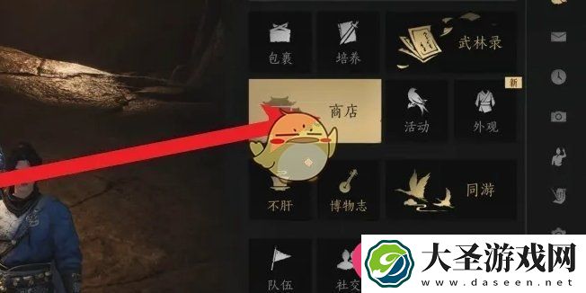 燕云十六声太一玄石获取攻略