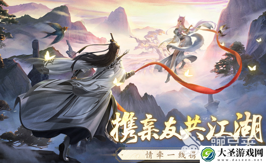耐玩的2025年新款游戏前五名