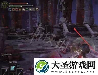 艾尔登法环古龙岩失色锻造石获得