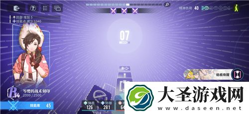 “轻操作