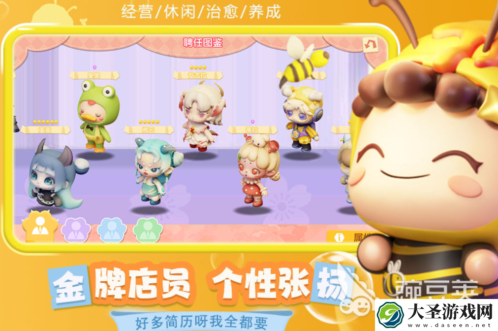 有趣的2025网络游戏下载推荐