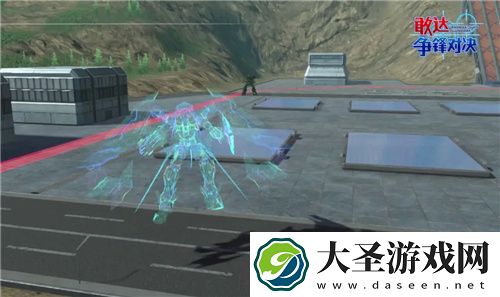 敢达争锋对决