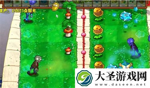 PVZ杂交版益智模式天亮了通关图文攻略流程