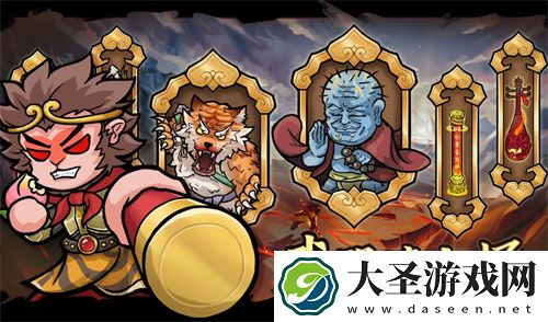 武器请上场最新礼包及兑换码​合集
