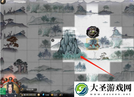 鬼谷八荒昆仑神木怎么获得