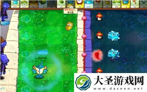 PVZ杂交版益智模式世界的另一面过关攻略
