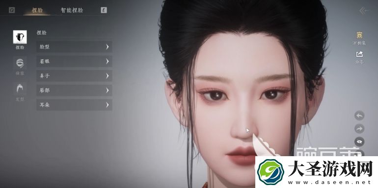 燕云十六声女捏脸怎么玩