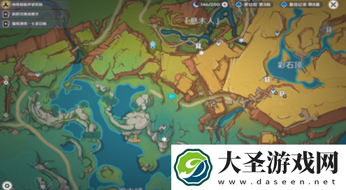 原神网中之梦成就怎么获得