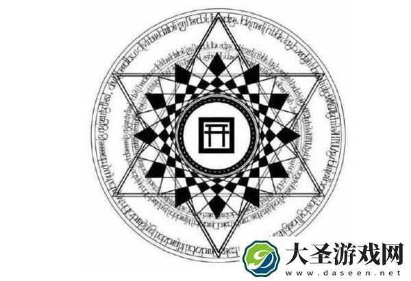 阴阳师现世召唤阵图片有几张