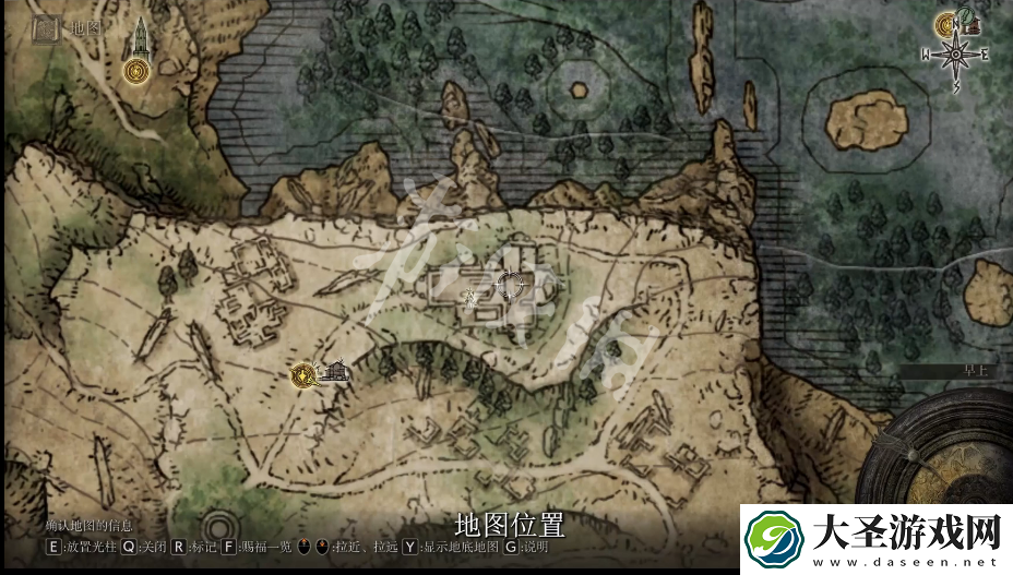 艾尔登法环熔炉瘤护符如何获取