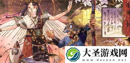 祇女神之路什么时候出