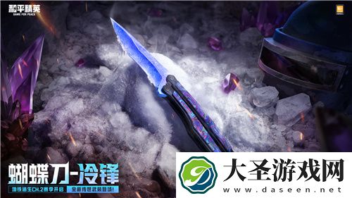 套装直送、18倍返利