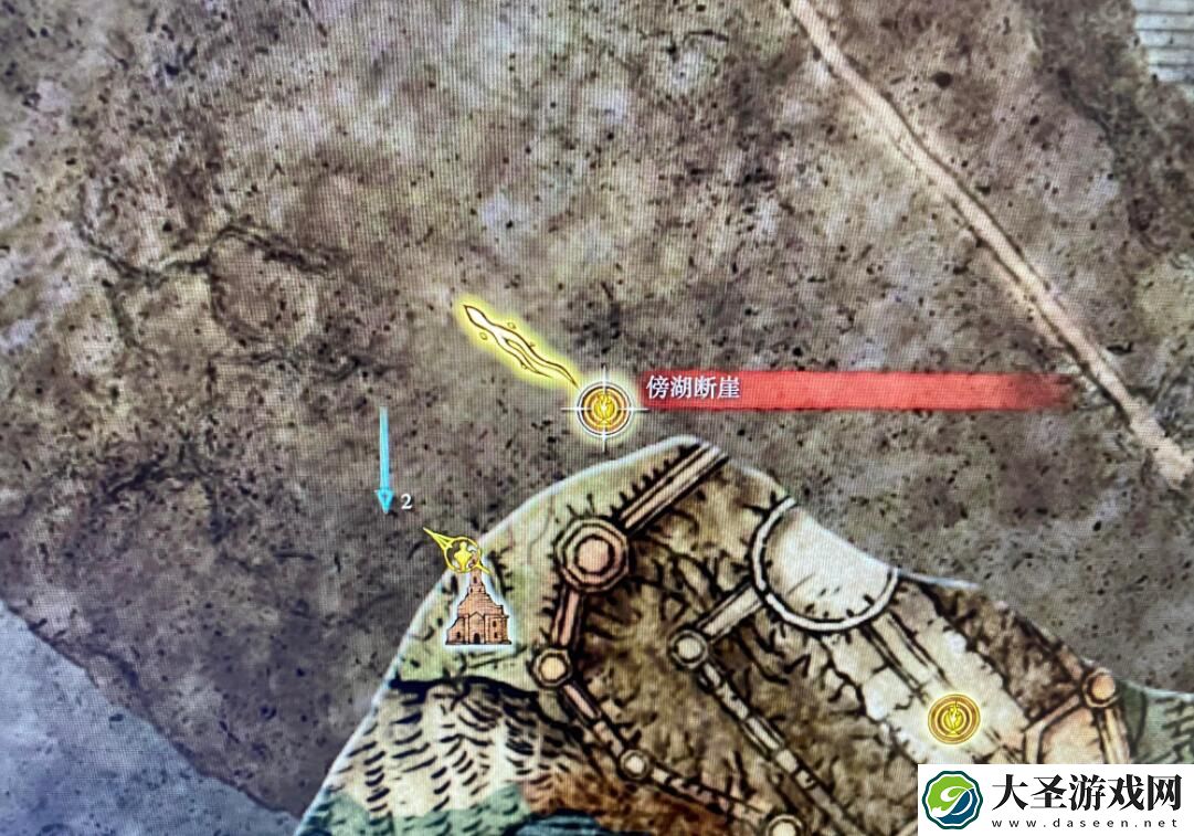 艾尔登法环学院卷轴位置介绍