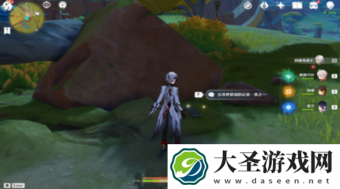 原神网中之梦成就怎么获得