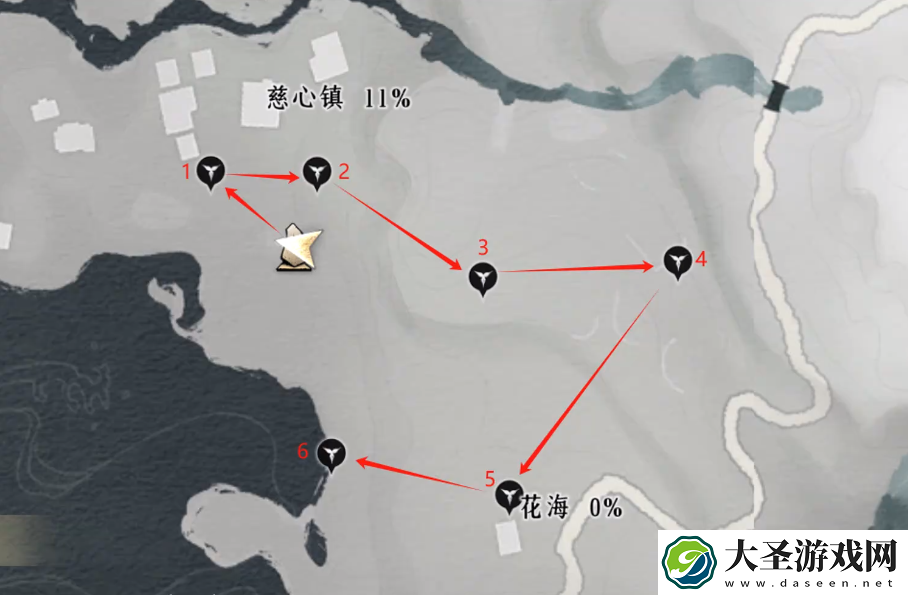 燕云十六声奇珍在哪