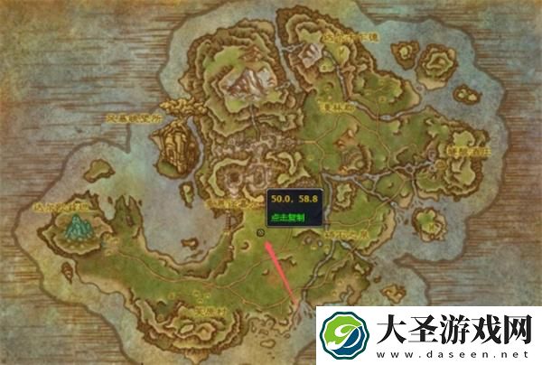 魔兽世界11.0第一赛季世界boss在哪