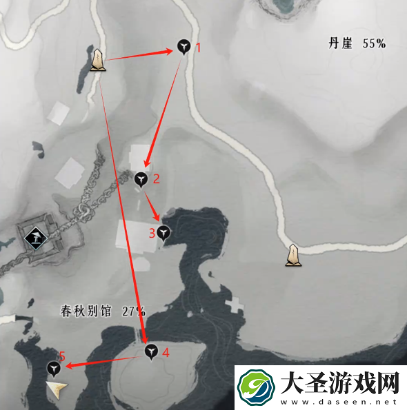 燕云十六声奇珍在哪