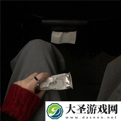 摸逼逼综合网｜社交互动游戏